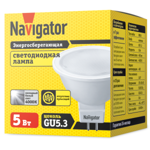 Лампа Navigator 94 129 NLL-MR16-5-230-4K-GU5.3. Фото 2