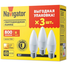 NLL-PROMOPACK