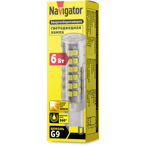 Лампа Navigator 71 268 NLL-P-G9-6-230-3K. Фото 2