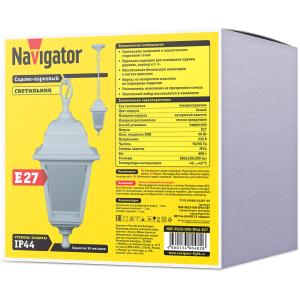 Светильник Navigator 80 482 NOF-PG32-005-IP44-E27 (4 грани белый). Фото 2