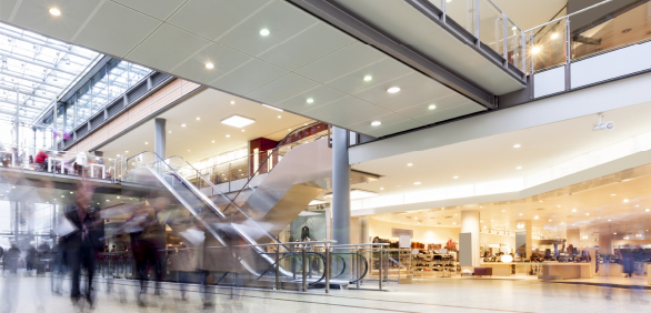 Торговое освещение