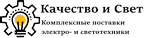 Ksvet24
